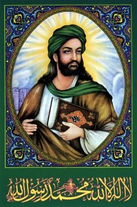 3. Muhammad